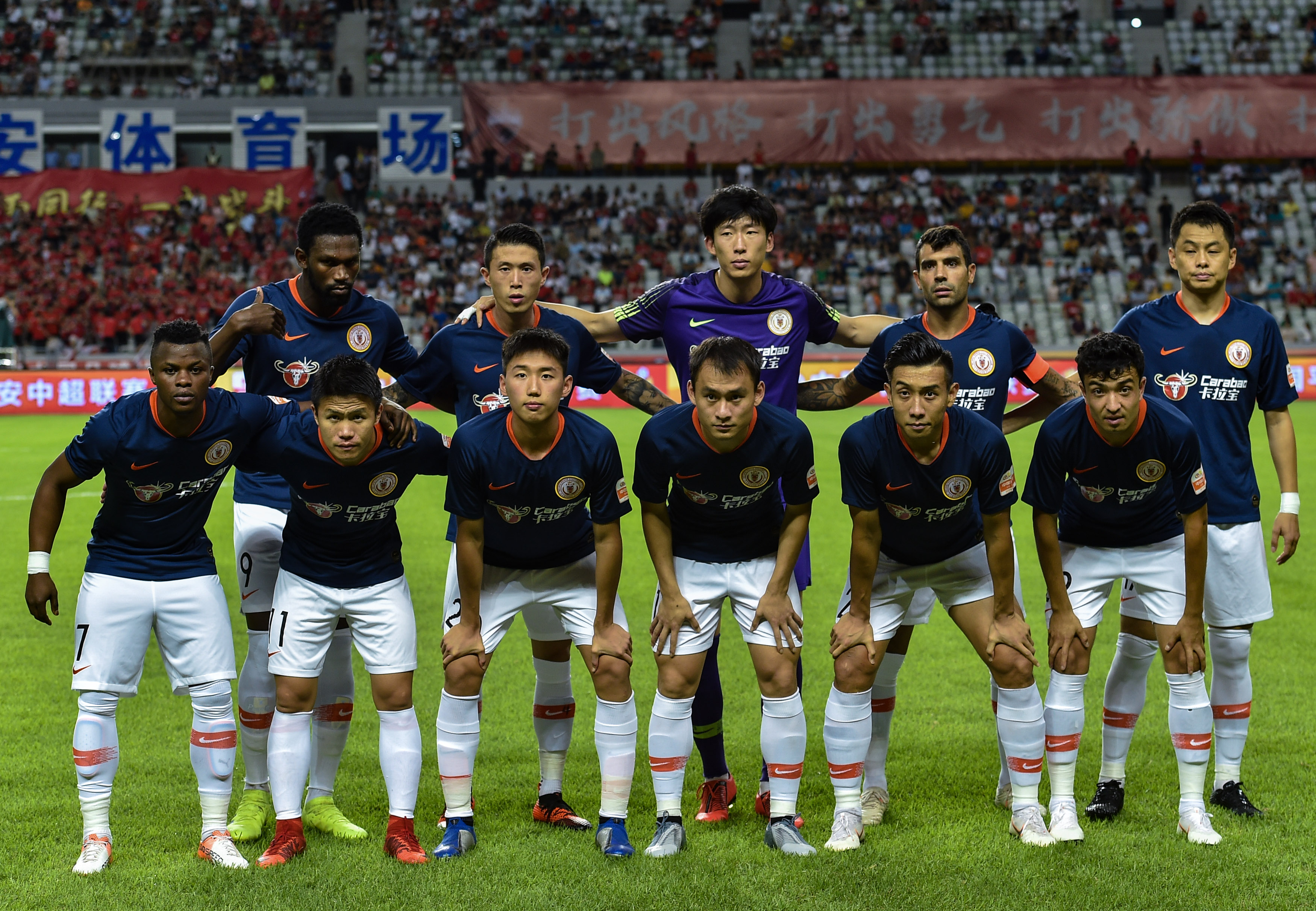 2025摩洛哥非洲杯吉祥物揭晓，“ASSAD”灵感来自北非狮（2025年摩洛哥非洲杯公布吉祥物“ASSAD”，灵感源自北非狮）